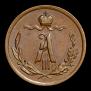 1/4 kopeck 1890 year
