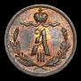 1/4 kopeck 1892 year