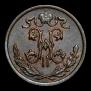 1/2 kopeck 1898 year