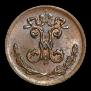 1/4 kopeck 1899 year