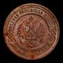 3 kopecks 1902 year
