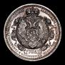 1 rouble 1912 year