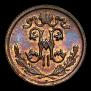 1/2 kopeck 1915 year