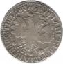 Poltina 1705 year