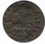 1 kopeck 1716 year