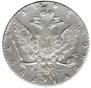 1 rouble 1768 year