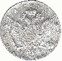 1 rouble 1772 year