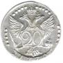 20 kopecks 1772 year