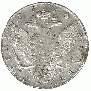 1 rouble 1774 year