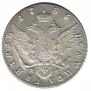 Polupoltinnik 1785 year