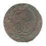 5 kopecks 1787 year
