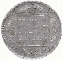 1 рубль 1797 года