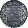 1 рубль 1797 года
