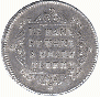 Полуполтинник 1797 года