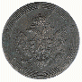 5 kopecks 1809 year