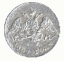 5 kopecks 1827 year