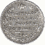 Poltina 1830 year