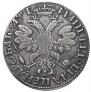 1 rouble 1705 year