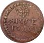 Beard token coin 1705 year