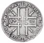 1 rouble 1725 year