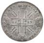 1 rouble 1729 year