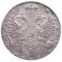 1 rouble 1731 year
