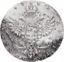 Полтина 1738 года