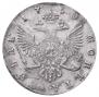 1 rouble 1750 year