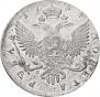 1 rouble 1754 year