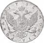 1 rouble 1755 year