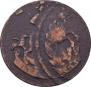 2 kopecks 1758 year