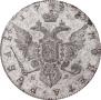 1 rouble 1783 year
