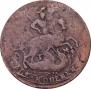 2 kopecks 1788 year