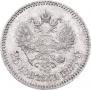 25 kopecks 1887 year