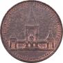 Medal 1898 year