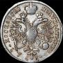 Polupoltinnik 1713 year