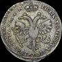 Poltina 1720 year