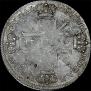 1 rouble 1725 year