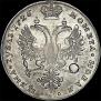 1 rouble 1726 year