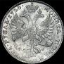 1 rouble 1726 year