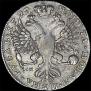 1 rouble 1727 year