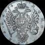 1 rouble 1734 year