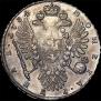 1 rouble 1734 year