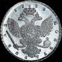 1 rouble 1738 year