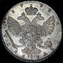 1 rouble 1738 year