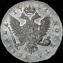 Poltina 1746 year