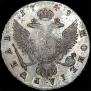 1 рубль 1749 года