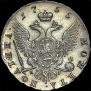 Poltina 1755 year