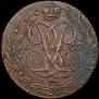 5 kopecks 1762 year