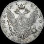 Poltina 1762 year